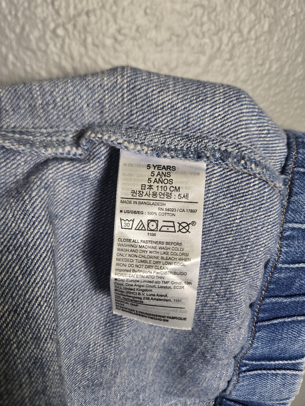 Gap Fall 2024 Iconic Bomber Denim Jacket Size 5 - Picture 9 of 14